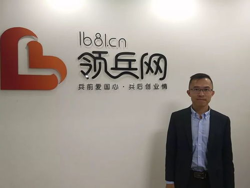 深化合作，共育未來 動點(diǎn)營銷南經(jīng)理回訪學(xué)邦教育，共探教育信息咨詢新機(jī)遇